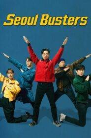 Seoul Busters