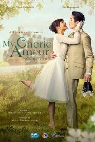 My Cherie Amour: Season 1