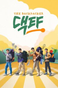 The Backpacker Chef: Season 1