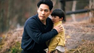 Light of My Lion: 1×10